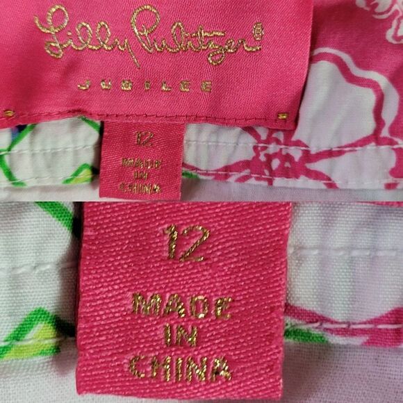 Lilly Pulitzer Jubilee Skirt 12 Multicolor‎ Patch Print A-line Mini Vibrant Fish - Picture 3 of 12